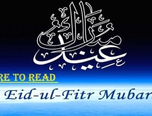 Blessings of Eid-ul-Fitr
