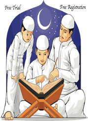 trial quran tajweed trial quran tajweed